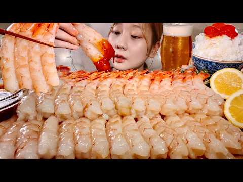 Видео: ASMR сашими из сырых креветок【русские субтитры】【Mukbang/ Eating Sounds】