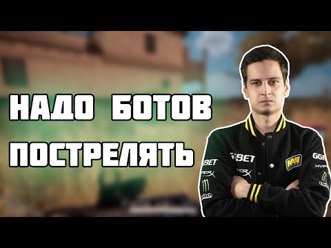 Видео: СОЧНЫЙ РАНКЕД С КУЧЕЙ КИЛЛОВ | РАЗЫГРОВКА ПЕРЕД СКРИМАМИ | ЛУЧШЕЕ С POKAMOLODOY