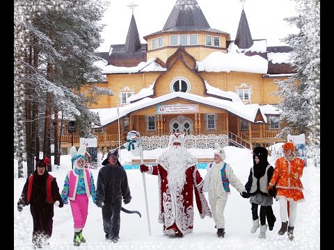 Видео: Наше ежегодное  путешествие на Вотчину Дедушки Мороза