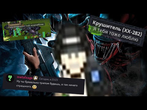 Видео: СИМУЛЯТОР ПУШЕЧНОГО МЯСА | SS14