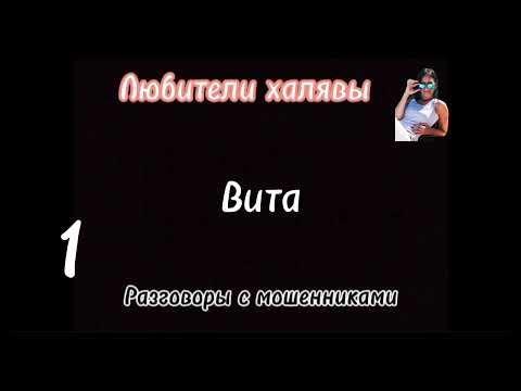 Видео: Посмертный маникюр - 1 😂😂😂