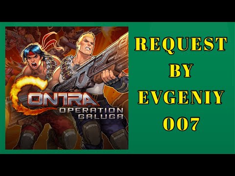 Видео: НОВАЯ КОНТРА НА ХАРДЕ (PC) / РЕКВЕСТ ОТ EVGENIY 007 - СТРИМ 1157