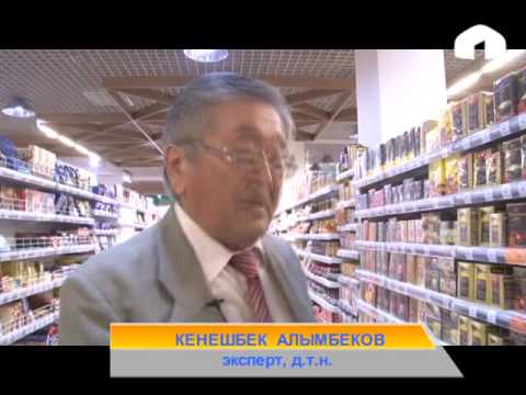 Видео: Как выбрать правильный хороший черный чай?