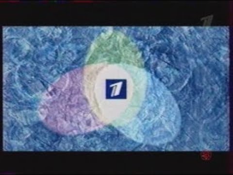 Видео: Анонсы и реклама (Первый канал, 15.12.2006)