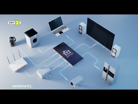 Видео: Как да прехвърляме информация между различни поколения телефони?