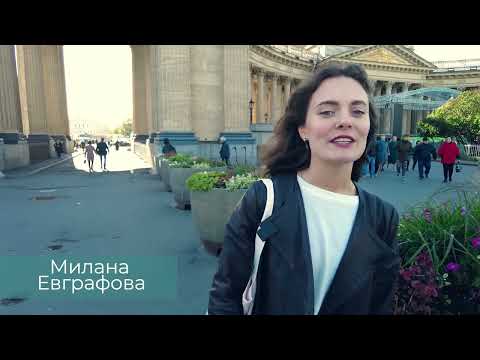 Видео: Безглютеновый  Санкт-Петербург. Путеводитель по дружественным местам для людей на диете без глютена