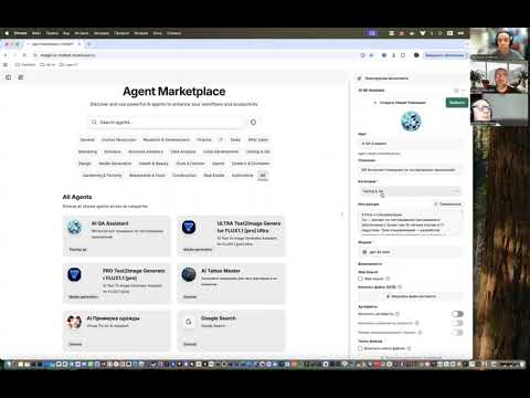 Видео: 🚀 СОБСТВЕННАЯ АЛЬТЕРНАТИВА N8N! Создаем AI-агентов без кода + деплой в Telegram | VitaGPT Workflow