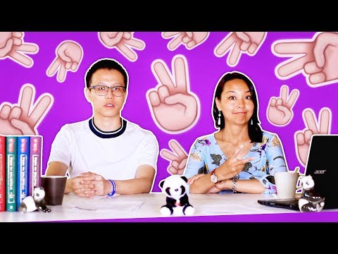 Видео: ДВА СЛОВА "2⃣️" ✌ УЧУ КИТАЙСКИЙ ЯЗЫК ✌ Школа Динары Мин ✌