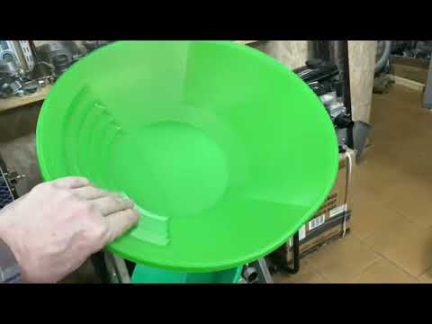 Видео: Цвет Старательского лотка.