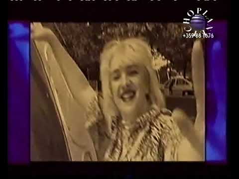 Видео: Сашка Васева - Зелени очи - 2002 / Sashka Vaseva - Zeleni ochi - 2002