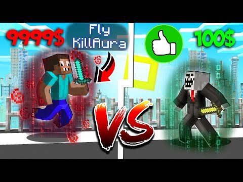 Видео: ЧИТЫ ЗА 100$ VS ЧИТЫ ЗА 9999$ ЧЕЛЕНДЖ В МАЙНКРАФТ! ЧИТЕР И ПРО ИГРАЮТ В ОРЕЛ И РЕШКА MINECRAFT!