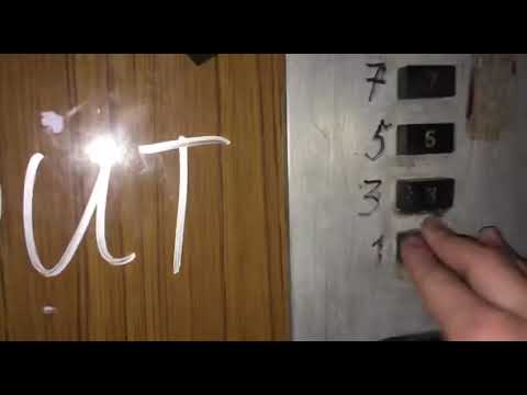 Видео: ЗАЛИПАЙКА! Грузопассажирский лифт (КМЗ 1981 Года) Q - 500кг, V - 1 м/с (23)