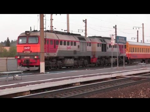 Видео: Бекасово-Сортировочное