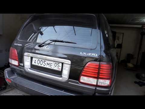 Видео: Lexus LX 470 диагностика и ремон генератора