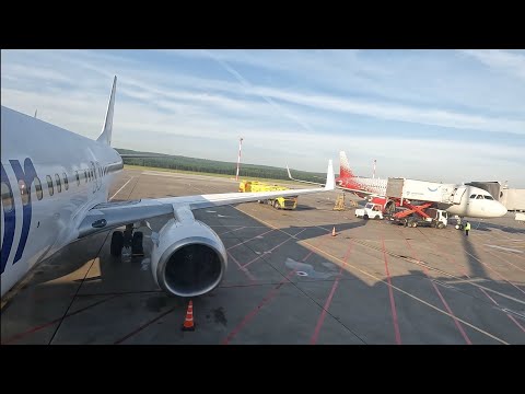 Видео: Utair. Как не остаться голодным в полете? Что можно в ручную кладь? Красноярск-Москва, 19.07.2025