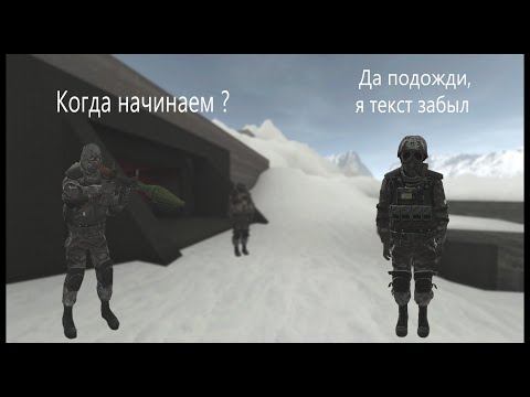 Видео: Жить на бриче это...1 | Breach Legacy