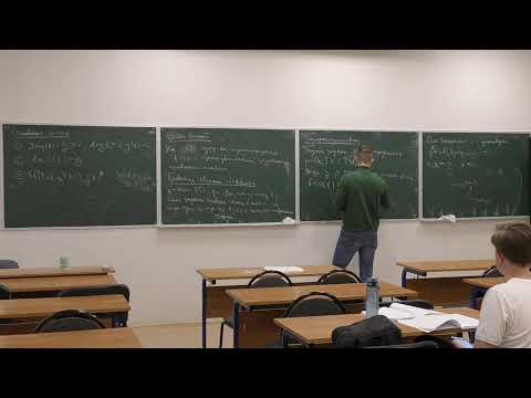 Видео: Дополнительные главы теории римановых поверхностей. Лекция 4. Буряк А.Ю.
