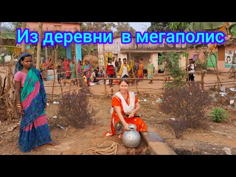Видео: Обзор квартиры мистера Нобо.Из деревни в мегаполис.😊Review of Mr.Nobo's apartment.