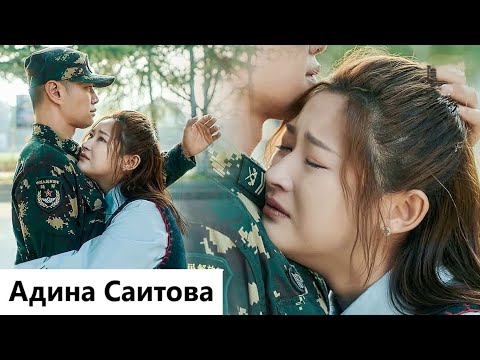 Видео: Клип на дораму Мой дорогой защитник | My Dear Guardian - Не оставляй меня! (Shaoxue 💕 Tian Yong) MV