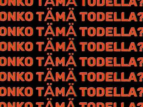 Видео: другие миры