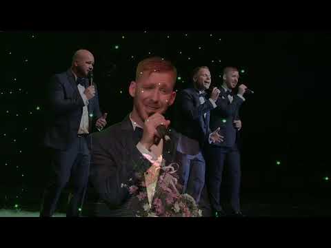 Видео: Лале ли си, зюмбюл ли си - DEJA VU - /LALE LI SI ZIUMBIUL LI SI/