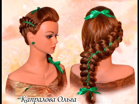 Видео: Пятипрядная объемная коса с лентами Voluminous braids with ribbons Hairstyle to schoo Kapralova Olga