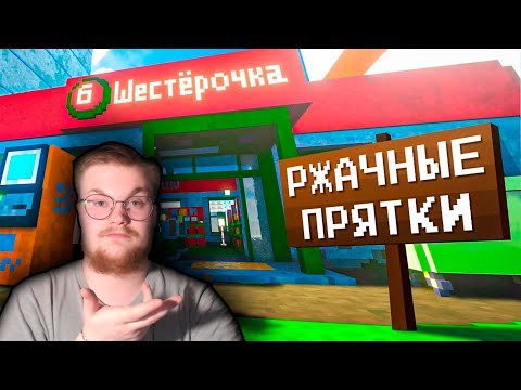 Видео: Реакция на 1337LikeR: Тупорылый Teardown