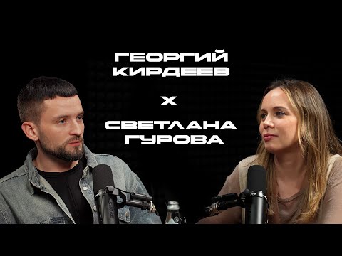 Видео: ПОДКАСТ с Георгием Кирдеевым о Мастер-классе по созданию fashion-видео в Дубай 15.10.2024