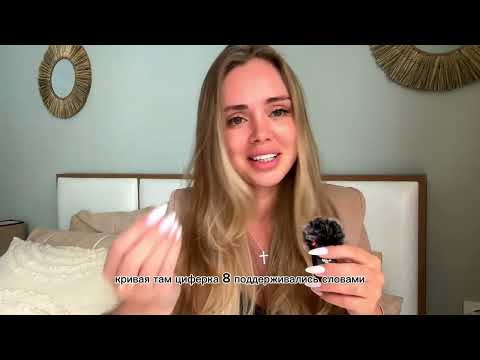 Видео: Перфекционизм перфекционисты и низкая самооценка , почему вы мало зарабатываете?