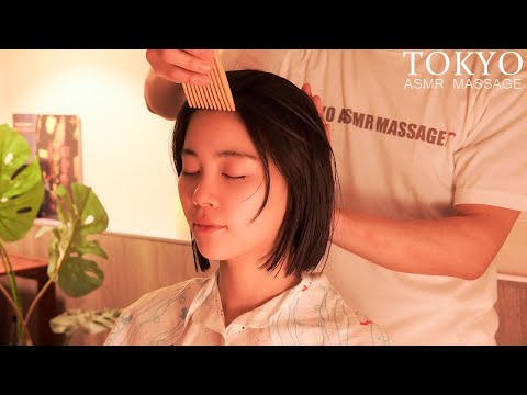 Видео: ASMR Массаж головы для глубокого сна (No Talking)