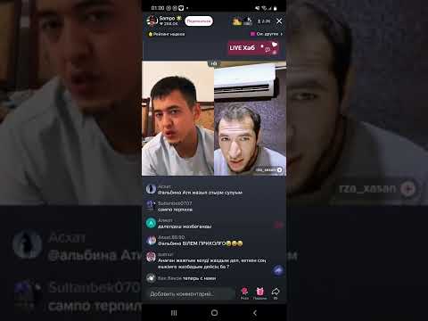 Видео: Сампо мен Хасан Хасанның нервысы Сампо vs Хасан