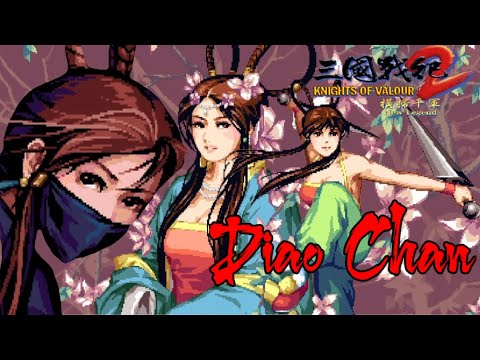 Видео: ● Knights of Valour 2 | Diao Chan ● - прохождение - (ARCADE)