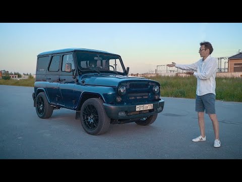 Видео: УАЗ быстрее Гелика G63. Возвращение легенды.