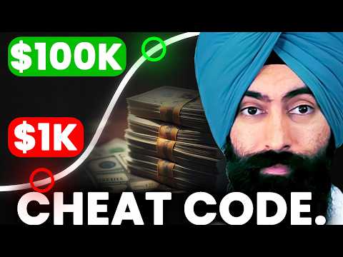 Видео: Если у вас всего 1000 долларов… Вот как превратить их в 100 000 долларов