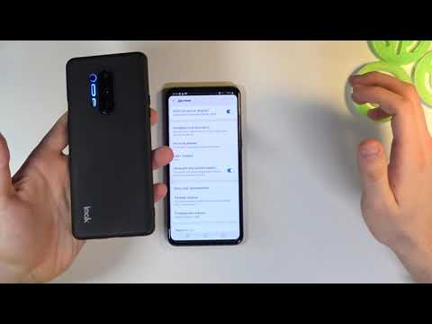 Видео: Топ фишек LG V50 ThinQ. Интерестные функции LG V50 ThinQ