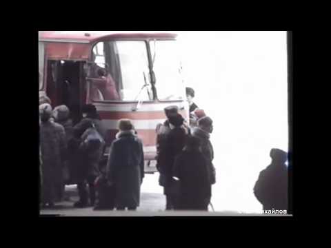 Видео: Уфа. Северный автовокзал середина 90-х