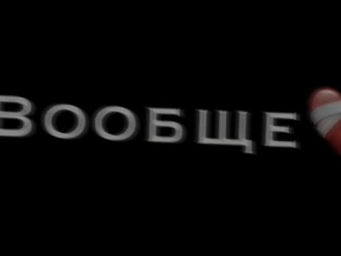Видео: футажи про любовь ❤️ 9 минут 6 секунд ❤️