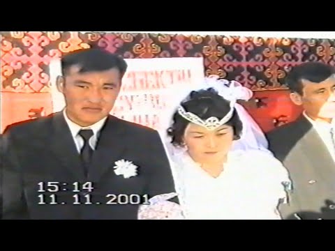 Видео: Нурлыбек Назпа | Жаңақазған ауылы | 12.11.2001