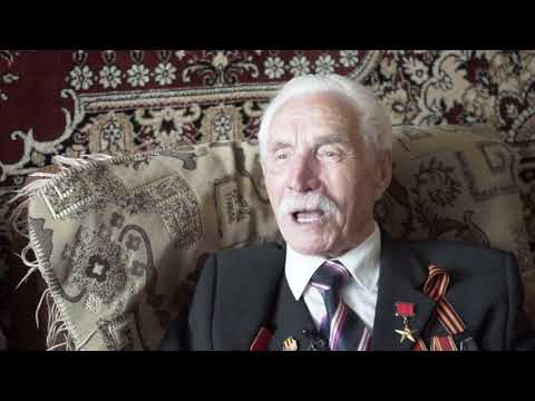 Видео: Кизел - город героической доблести