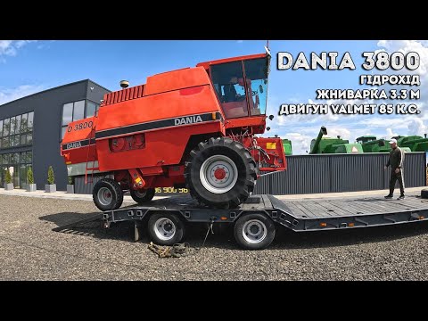 Видео: Dania 3800 класний комбайн на гідроходу. Знову на майданчику в Колодяжному. Показую нові комбайни