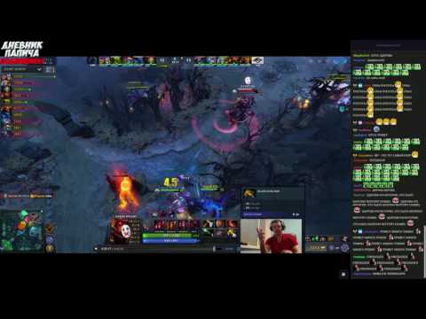 Видео: ПАПИЧ ОРЕТ С ДАУНА НА ЦК! | WE ARE ELECTRIC! | The international 2017.