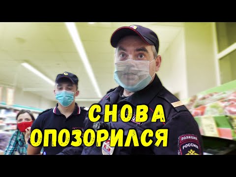 Видео: Возвращение cказочного балабола. Полиция ПроТушино. Часть 1