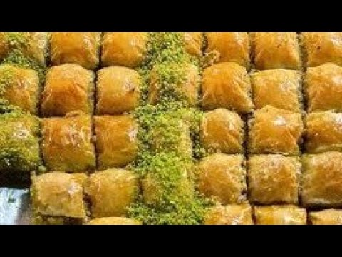 Видео: The Secret Recipe of Crispy Turkish Baklava 🍯🇹🇷Секретный рецепт хрустящей турецкой баклавы 🍯🇹🇷