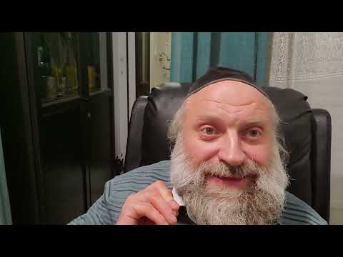 Видео: Что такое гиюр основные этапы урок 1