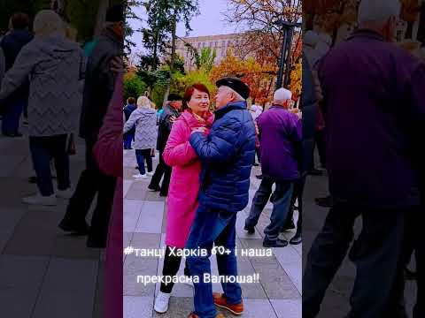 Видео: 20 октября 2025 г.