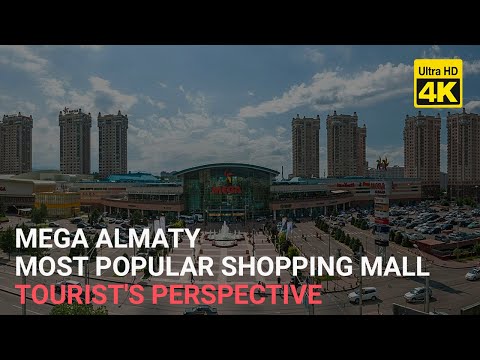 Видео: Мега Алматы 4К ТРЦ Казахстан