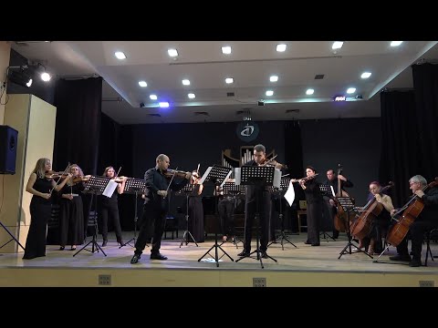 Видео: Цигулков концерт 15.10.2025 г.