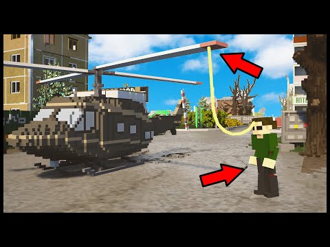 Видео: ПРИВЯЗАЛ ДРУГА К ЛОПАСТЯМ ВЕРТОЛЕТА! - TearDown