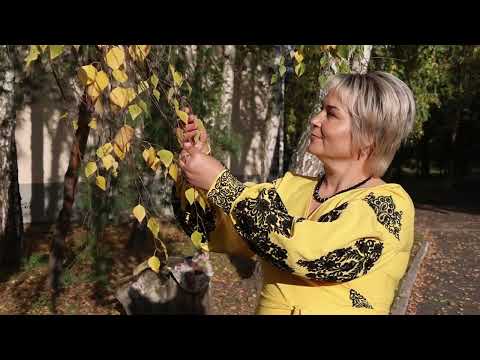 Видео: Розкажи мені мамо