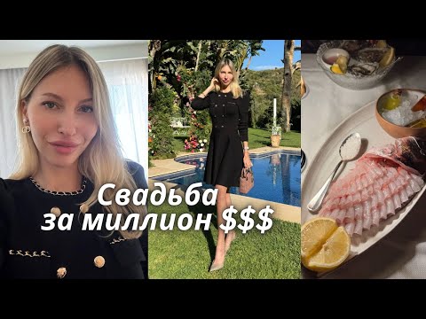 Видео: ПЕРЕЕЗЖАЮ В ИСПАНИЮ ? Правда о которой никто не говорит | Как живут в Испании 